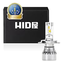 Amazon | HID屋 H4 LED バイク オートバイ ヘッドライト 49600cd